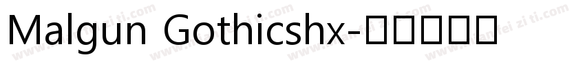 Malgun Gothicshx字体转换